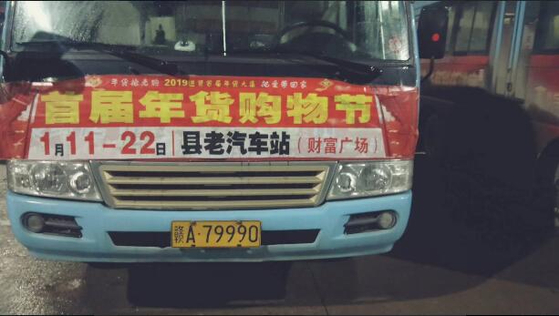 QQ截图20190105085508.jpg