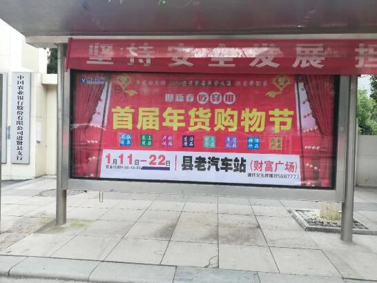 QQ截图20190105085544.jpg
