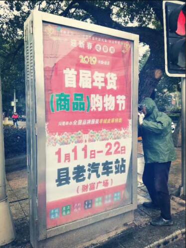 QQ截图20190105085602.jpg