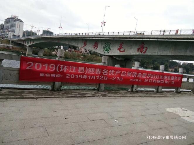 QQ截图20190105150823.jpg