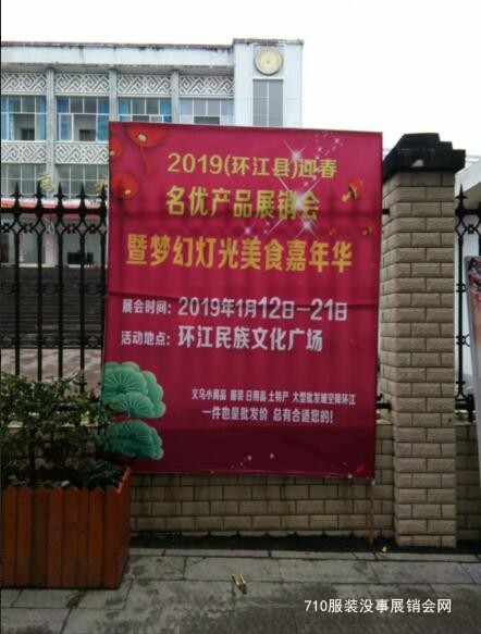 QQ截图20190105150844.jpg