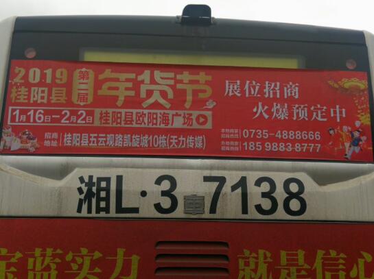 QQ截图20190105165738.jpg