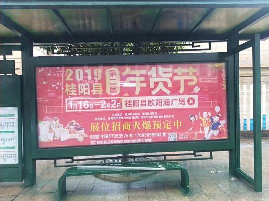 QQ截图20190105165811.jpg