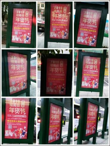 QQ截图20190105165906.jpg