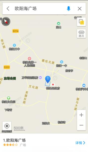 QQ截图20190105170114.jpg