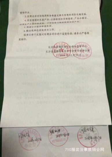 QQ截图20190106145013.jpg