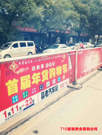 微信截图_20190107090352.png