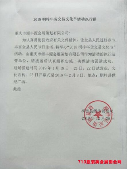 QQ截图20190107164618.jpg