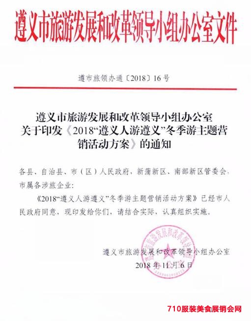 QQ截图20190107170506.jpg