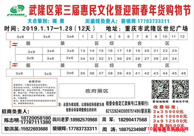 微信截图_20190107235939.png