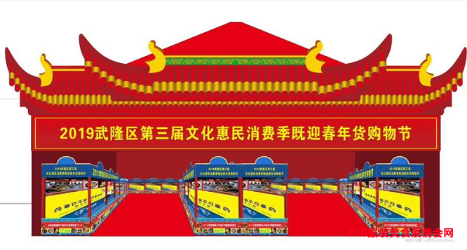 微信截图_20190108000133.png