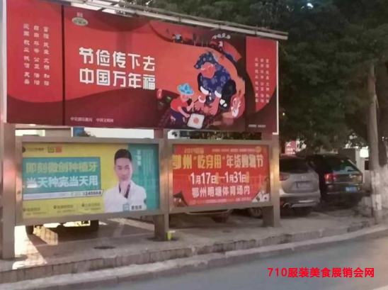 QQ截图20190108113909.png
