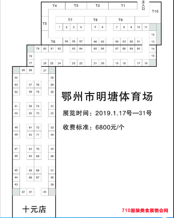 QQ截图20190108114318.png