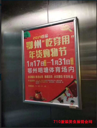 QQ截图20190108114026.png