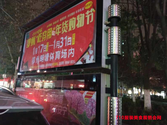 QQ截图20190108114058.png
