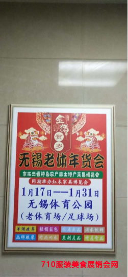 QQ截图20190108115713.png