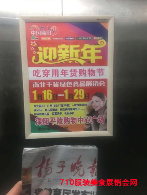 QQ截图20190108173605.png