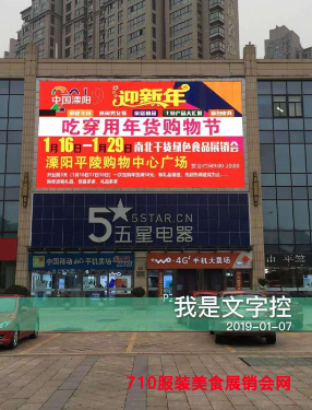QQ截图20190108173807.png
