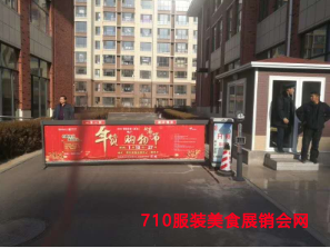 QQ截图20190109155321.png