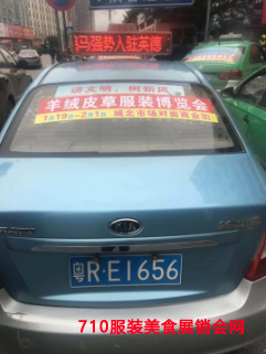 QQ截图20190109163429.png