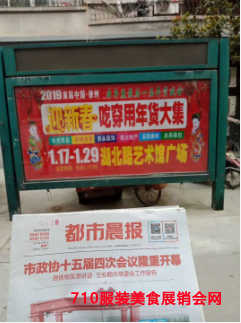 QQ截图20190109172321.png