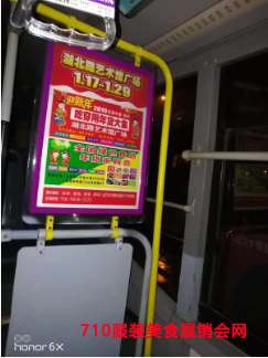 QQ截图20190109172409.png