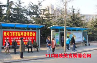 QQ截图20190109175718.png