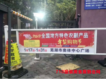 QQ截图20190110122306.png