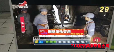 QQ截图20190110122345.png