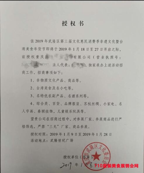 QQ截图20190111105527.jpg