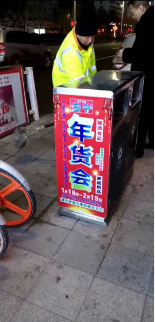 QQ截图20190111113047.png
