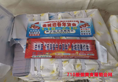 QQ截图20190111113747.png