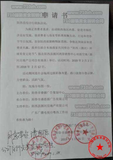 QQ截图20190119114205.jpg