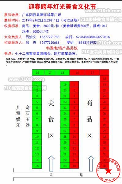 QQ截图20190119114141.jpg