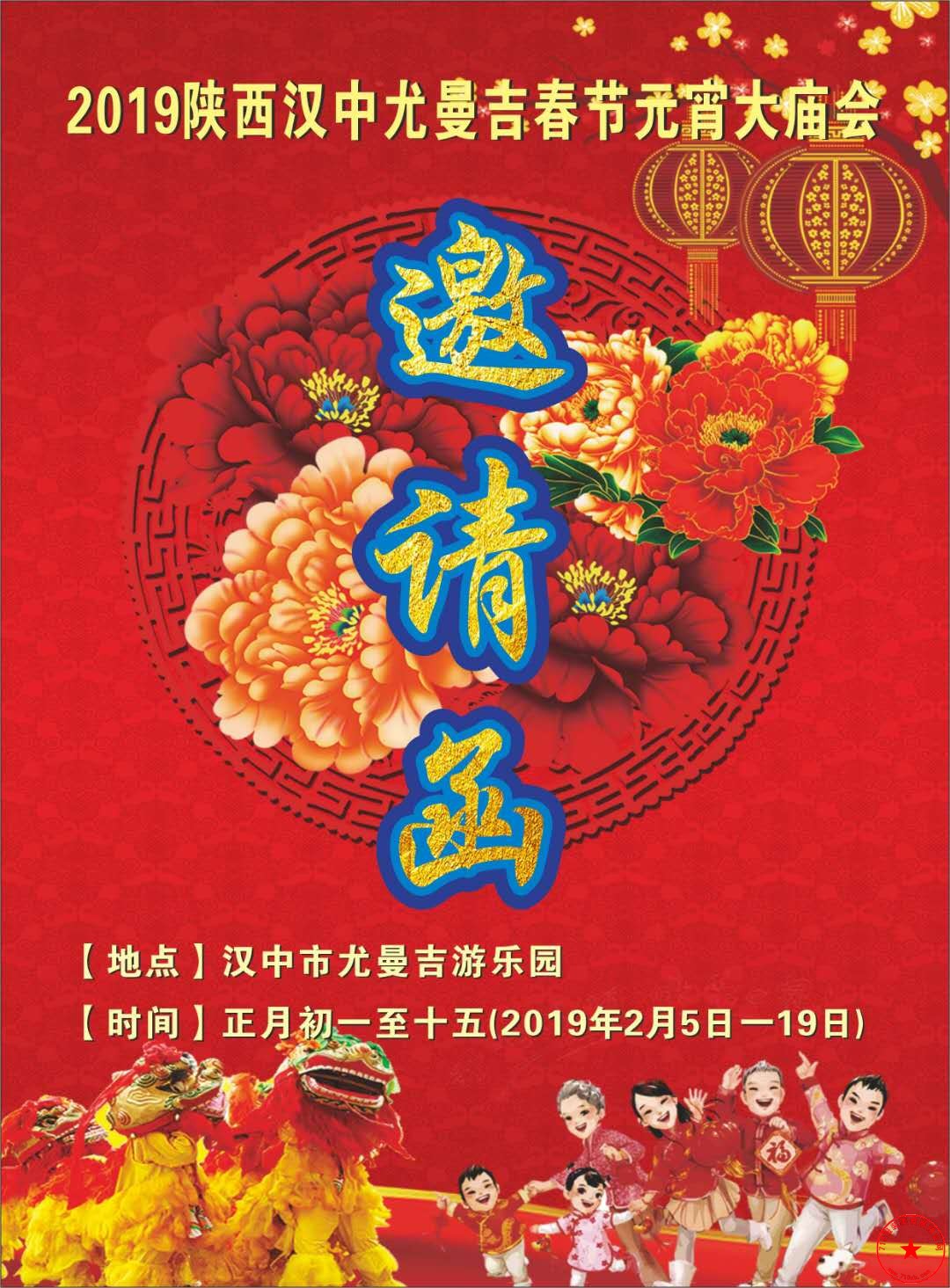 微信图片_20190119164300.jpg