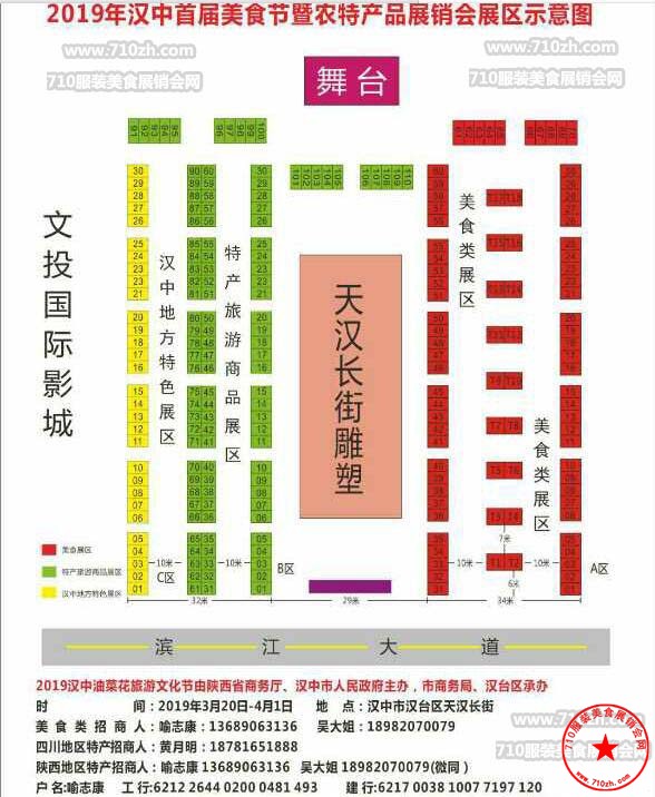 QQ截图20190124210610.jpg