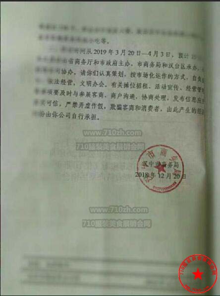 QQ截图20190124210534.jpg