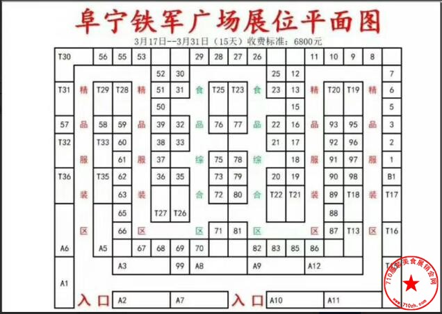 QQ截图20190130105459.jpg