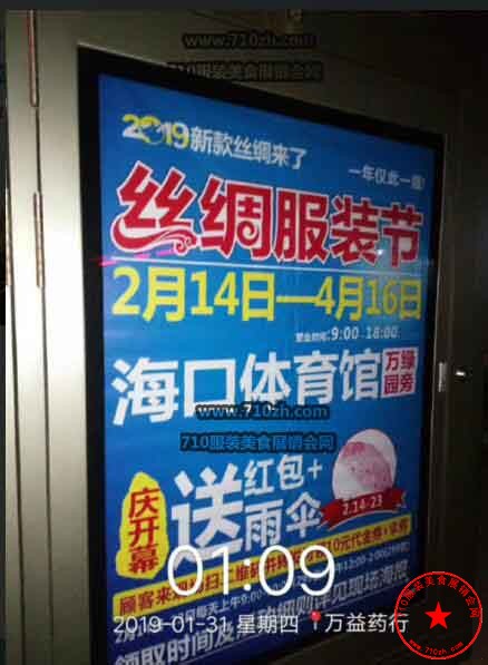 QQ截图20190202110711.jpg