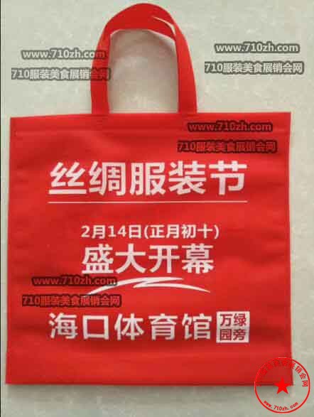 QQ截图20190202110641.jpg