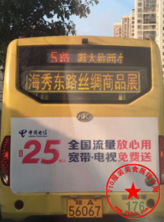 QQ截图20190216151350.png