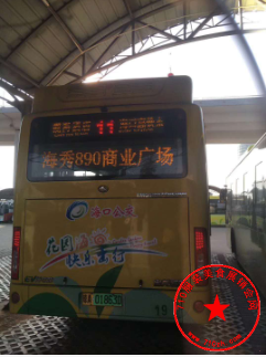 QQ截图20190216151317 - 副本.png