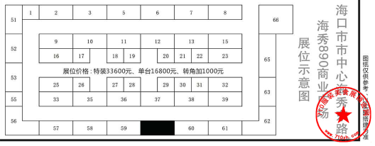 QQ截图20190216151249 - 副本.png