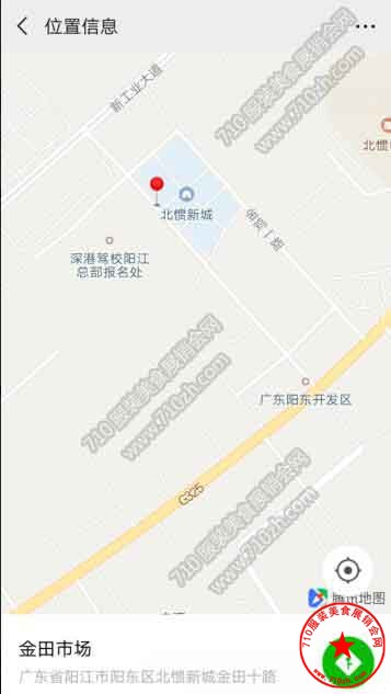 北惯镇场地定位