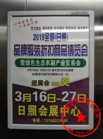 QQ截图20190225113328.png