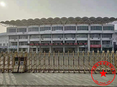 场地实拍