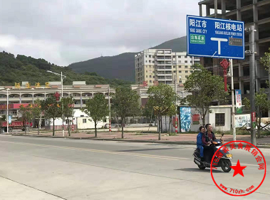 场地实拍
