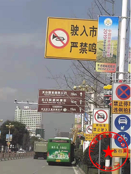 电线杆广告
