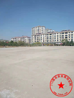 场地实拍图