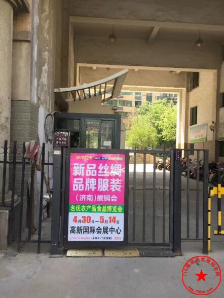 站牌广告